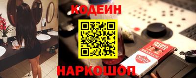 ALPHA-PVP Кингисепп