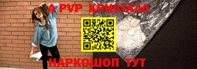 MESCALINE Кимры