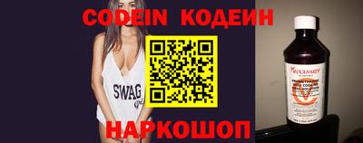 ALPHA-PVP Кингисепп