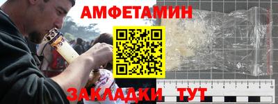 MESCALINE Кимры