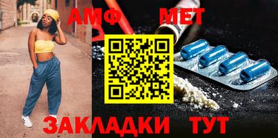 соль курить ск Азнакаево