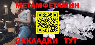ALPHA-PVP Кингисепп