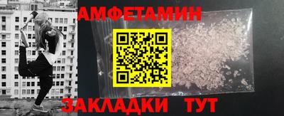 хмурый Абакан