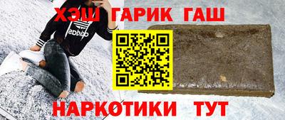 хмурый Комсомольск-на-Амуре