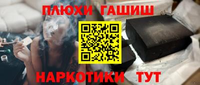 ALPHA-PVP Кингисепп