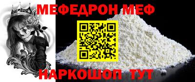 хмурый Комсомольск-на-Амуре