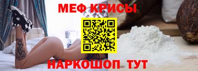 ALPHA-PVP Кингисепп
