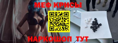 гашишное масло Коммунар