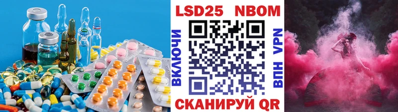 ЛСД экстази ecstasy  Краснотурьинск 