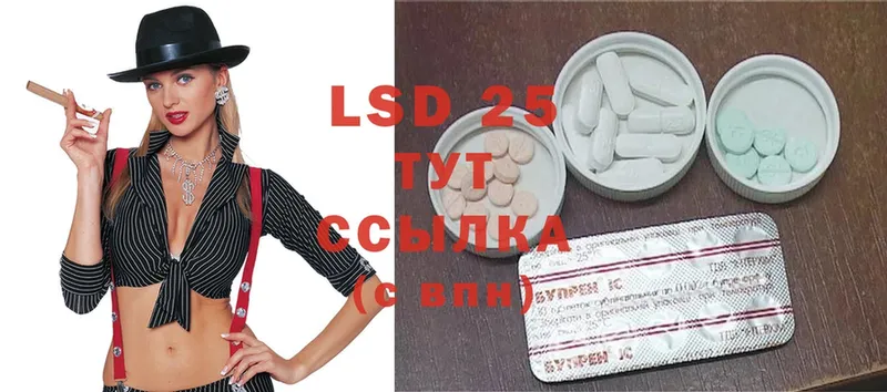 где продают   ОМГ ОМГ онион  Лсд 25 экстази ecstasy  Краснотурьинск 