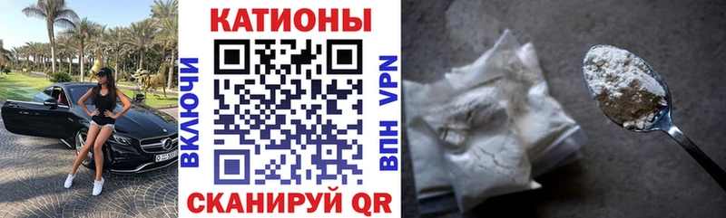 цены наркотик  Краснотурьинск  Меф mephedrone 