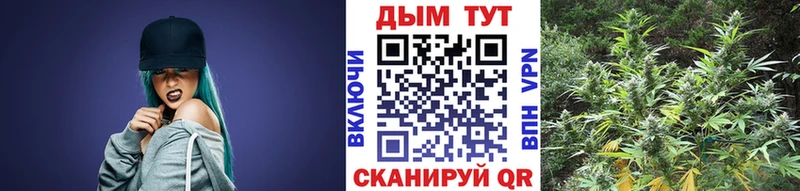 KRAKEN рабочий сайт  купить наркотик  Краснотурьинск  Каннабис MAZAR 